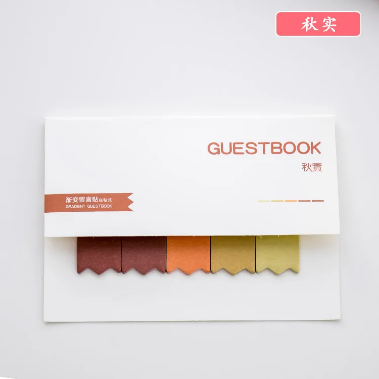 Gradient Color Memo pad Sticky notes Cute colorful Planner Page Index Stickers stationery paper bookmark school supplies - Цвет: qiu shi