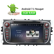 Eonon GA8162 Ford Mondeo Focus S-Max 7″ Android 7.1 Car Stereo DVD GPS Tracker Touch Screen 1024*600 WiFi DAB+ SAT