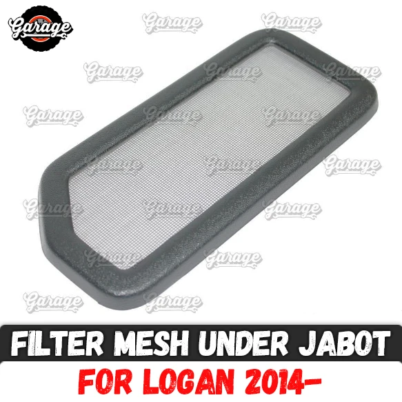 

Filter mesh for Renault Logan 2014- under jabot ABS plastic accessories guard function cover protective pad car styling tuning