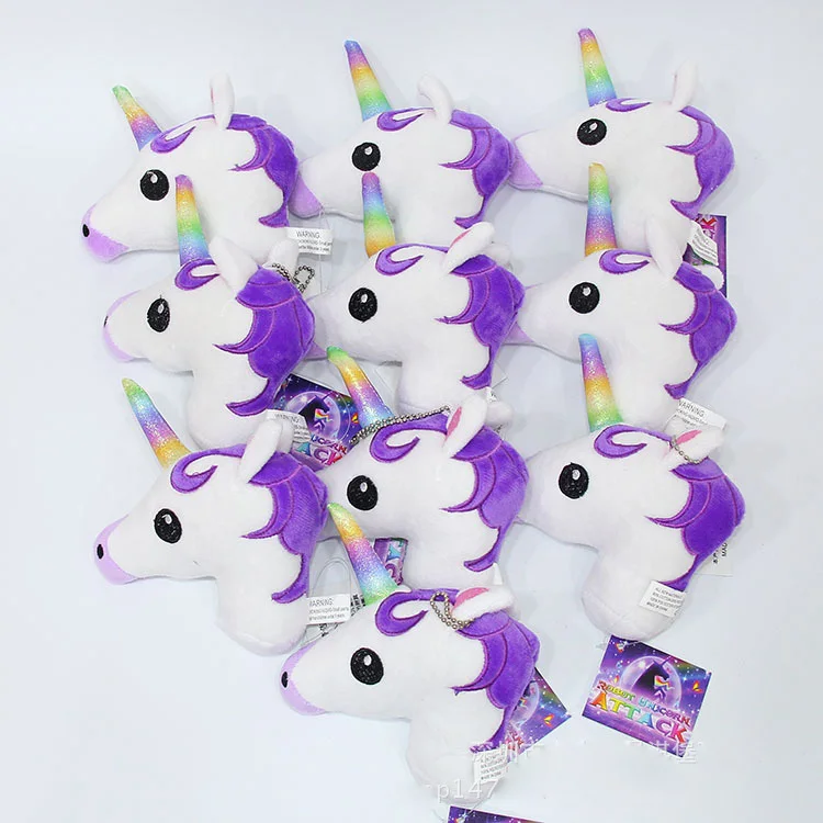 plush unicorn keyring