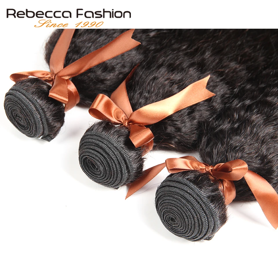 Rebecca-Kinky-Straight-Hair-With-Closure-3-4-Bundles-With-Closure-Non-Remy-Hair
