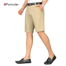 Для мужчин Рубашки домашние Лето Высокое Качественный хлопок Фитнес плюс Размеры одноцветное Khaki shorts for Для мужчин бизнес Для мужчин короткие брюки