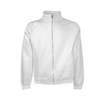 Белая толстовка на молнии