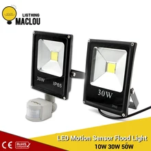 Motion Sensor LED Flood Light 220V 10W 30W 50W Waterproof Floodlight Spotlight Outdoor Lighting Street LED Lamp Reflector IP65