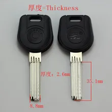 B152 дом заготовки ключей для двери слесарные принадлежности болванки ключей 15 шт./лот