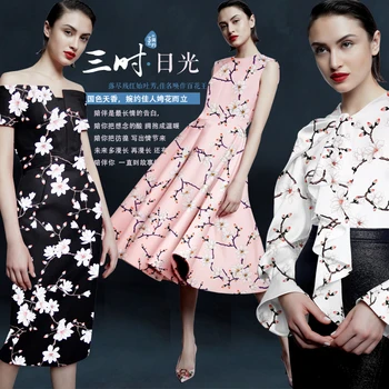 

CNUM SP720 Pure Silk/Romantic Sakura/Silk Fabric 93% Silk 7% Spandex Elastic/Width 1.29yd Thickness 19mm/Unit: meter