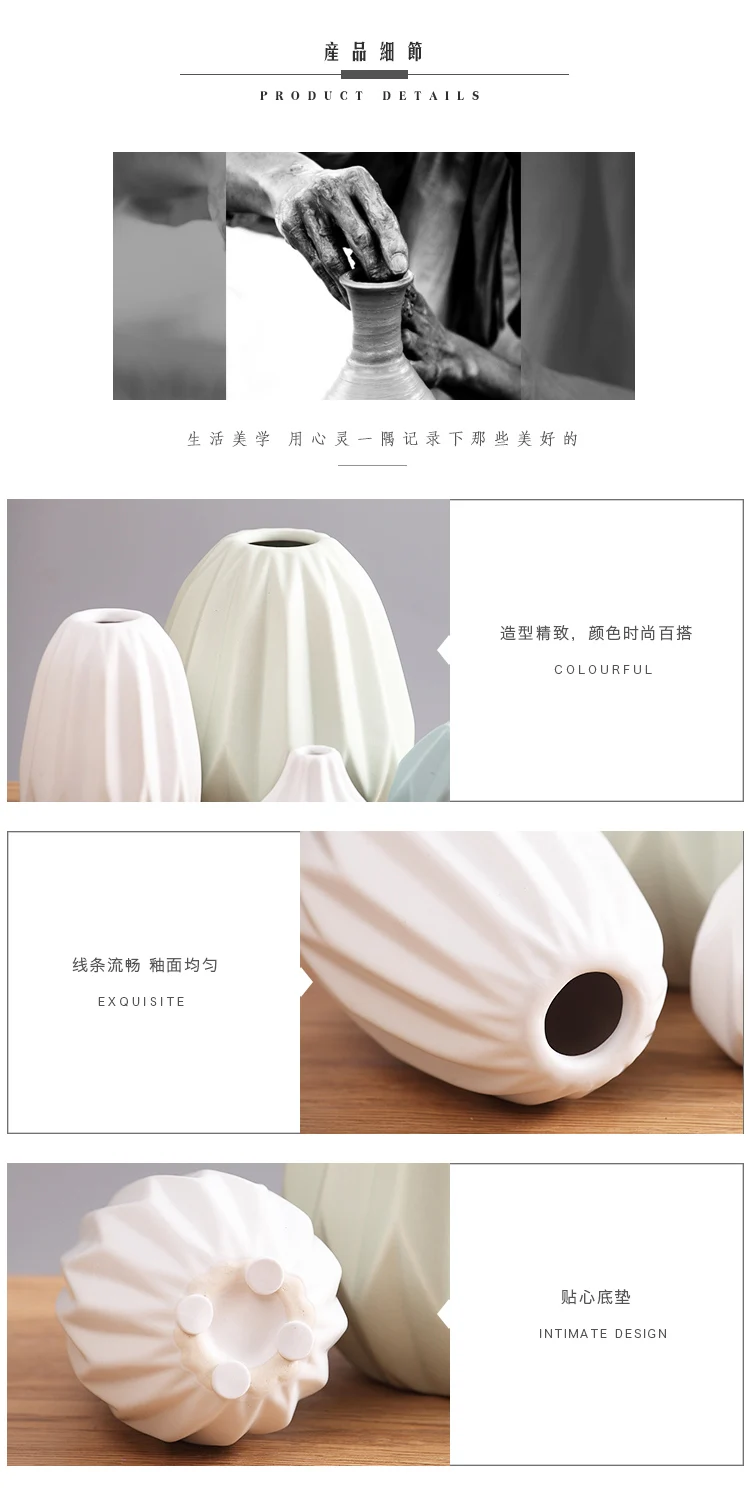 Креативная современная керамическая ваза красивый домашний декор Настольный стеклянный террариум для свадьбы и гостиной китайский фарфор Vazen