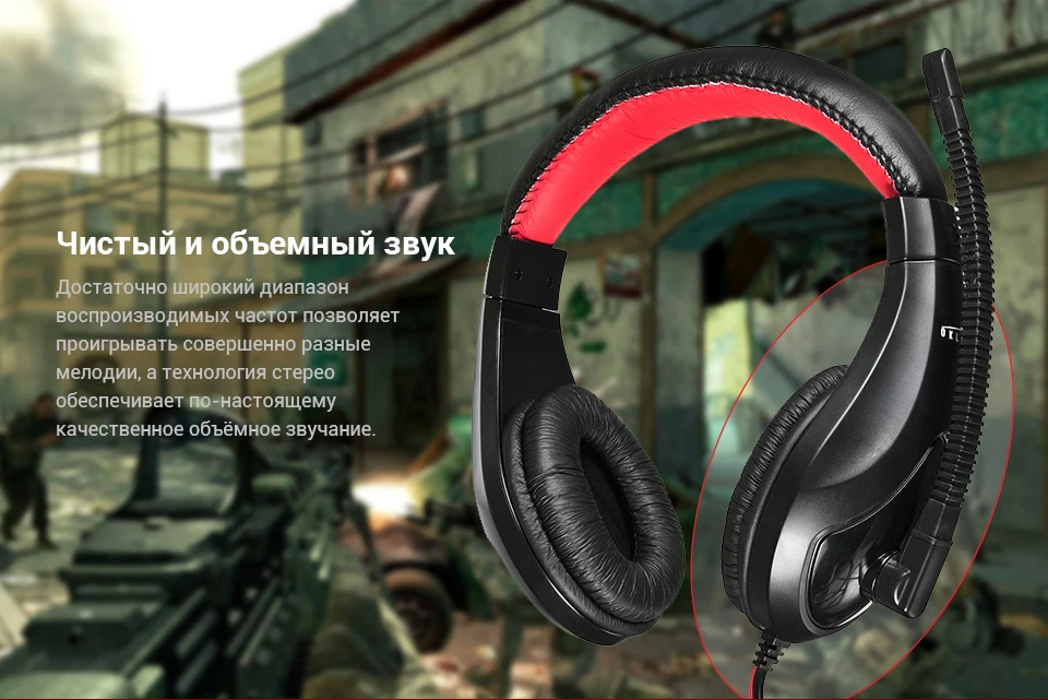 PC (5)