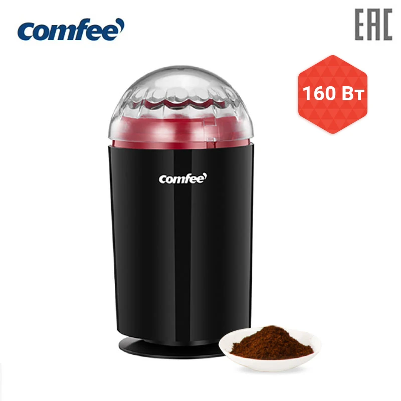 Кофемолка Comfee CF-CG 2520 мощность 160 Вт управление одним нажатием | Бытовая техника