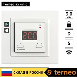 Terneo ax unic - электрический, цифровой терморегулятор для теплого пола с Wi-Fi и датчик тепла (в комплекте рамка электрики серии Unica Schneider)