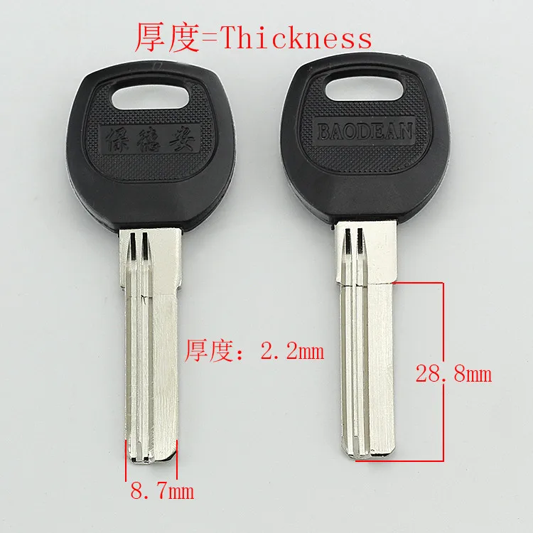 

B060 House Home Door Key blanks Locksmith Supplies Blank Keys 25 pieces/lot