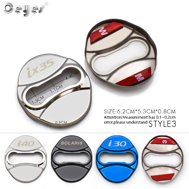 door lock cover for hyundai model (22)