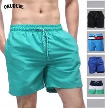 OKUQUBE, новинка, пляжные шорты, купальник из полиэстера, дышащий купальник, классические трусы, быстросохнущие, пляжная одежда, XXL, спортивные трусы для мужчин