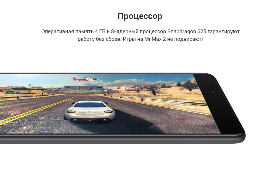 442)-Xiaomi_16