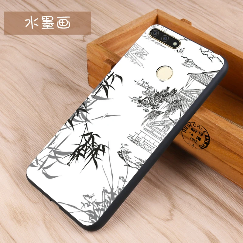 Huawei Honor 7a Case Original Cover for Huawei Honor 7a Case Bag Cover Skin Wolf Fish Skull honor 7a Fundas 100% BiNFUL 34