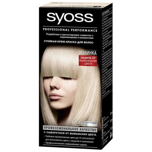 Syoss hair dye Color 101 Pearl blonde 115 ml -in Hair Color from ... Syoss hair dye Color 101 Pearl blonde 115 ml -in Hair Color from ...