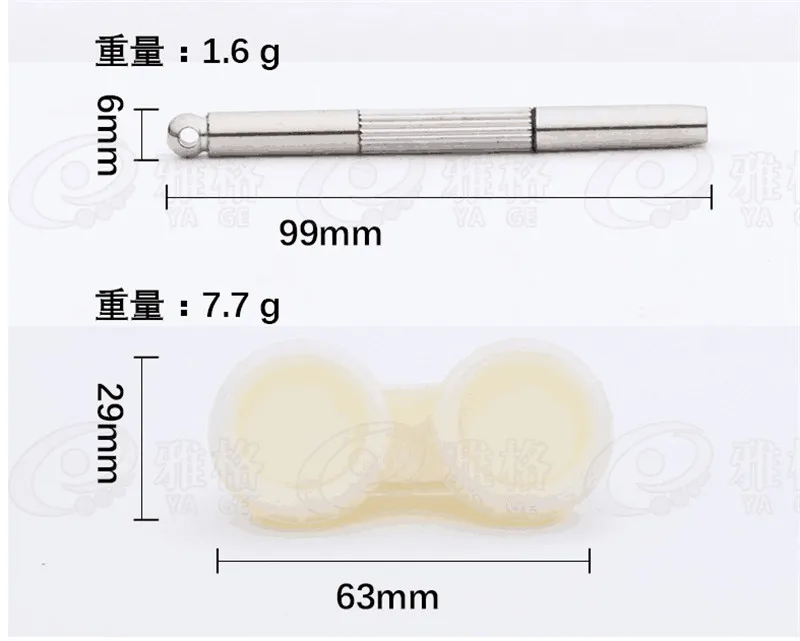 QQ20190125114200