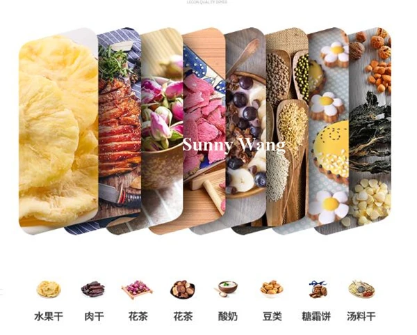 QQ20180717110933