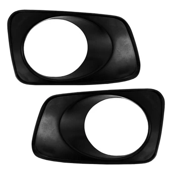 

Bezels SET fits TOYOTA COROLLA AXIO / FIELDER #ZE14# 2006 2007 2008 2009 2010 2011 2012 Cover Fog Lights Pair