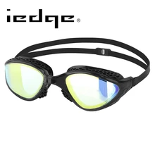 Barracuda Iedge очки для плавания K945 зеркальные линзы сотовая структура рама/уплотнения Триатлон УФ-защита для взрослых#94510