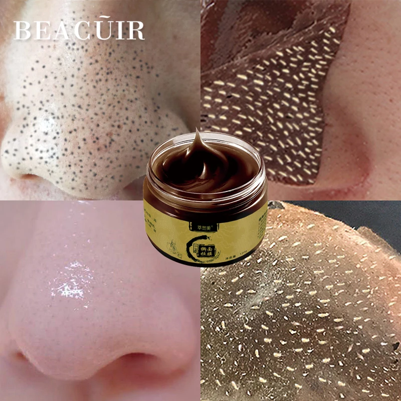 BEACUIR Collagen Remove Blackhead Face Mask Treatment Acne Shrink Pores Skin Care Facial Cleaning Whitening Moisturizing Masks