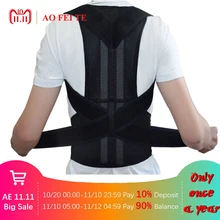 

Fully Adjustable Back Support Brace Scoliosis Posture Corrector Waist/Shoulder Band Belt AFT-B003