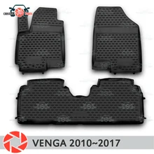 Коврики для Kia Venga 2010~, Нескользящие полиуретановые грязеотталкивающие аксессуары для салона автомобиля