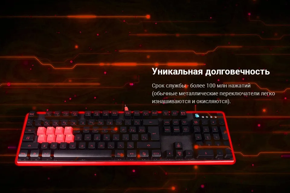 PC (4)