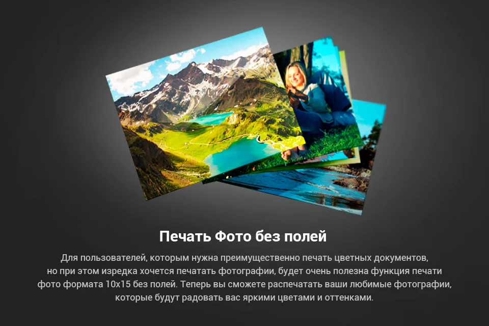 Epson-L366_09