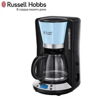 Кофеварка Russell Hobbs 24034-56