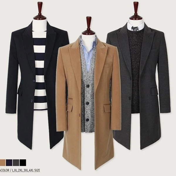 

New Winter Coat Men's Long Slim Cardigan Coat windbreaker