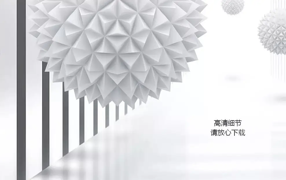 QQ20181114203720