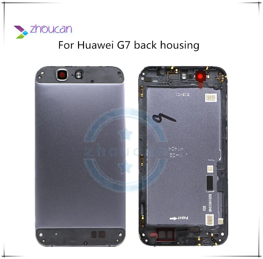 G7 back housing__