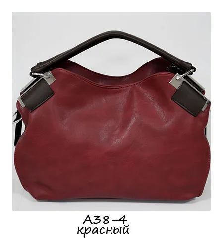 Марка possess, женская сумка - Цвет: A38-4red