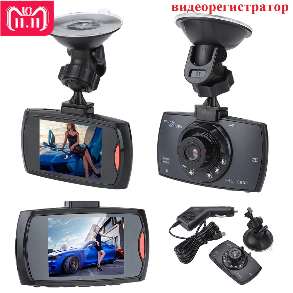 

Car DVR Dash Camera Vehicle Video Camera Recorder Car 1080P HD Wide Angle Lens IR Night Vision Windshield Suction Cup