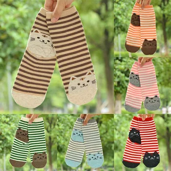 

Fashion Cartoon Socks Women Cat Footprints 3D Animals Style Striped Warm Cotton Socks Lady Floor Socks For Female