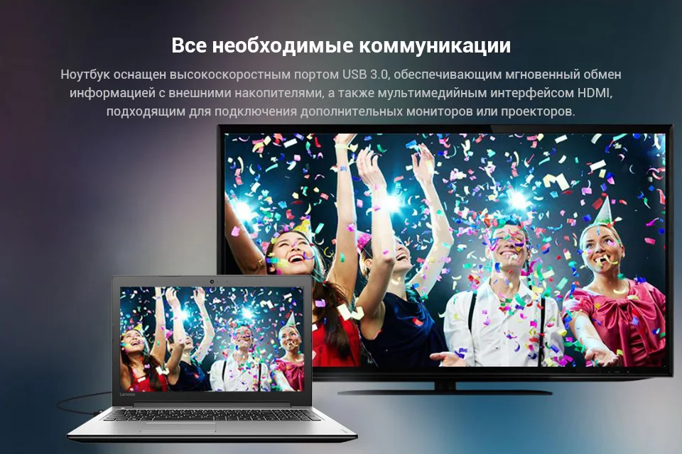 PC (6)