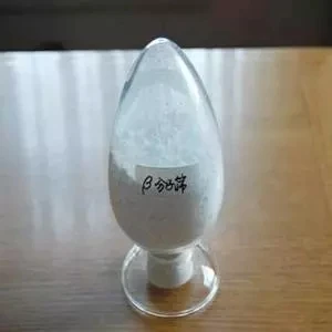 Beta Zeolite/Beta powder 100g SiO2/Al2O3/25