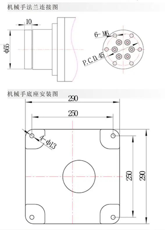 TIM20190226152438
