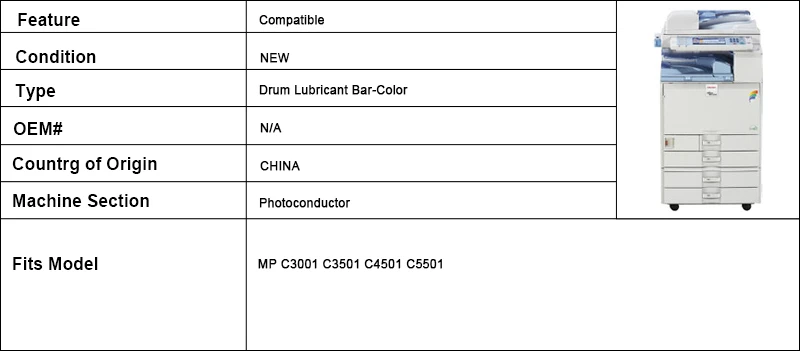 3 шт барабан смазки бар-Цвет для Ricoh MP C3001 C3501 C4501 C5501 MPC3001 MPC3501 MPC4501 MPC5501