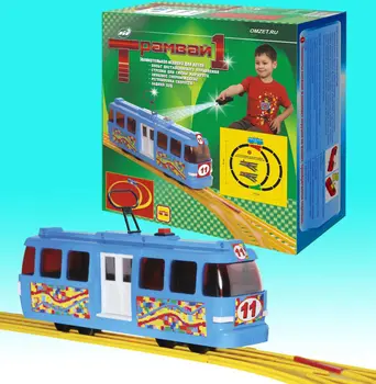 

portable game tram with rails educational toy for children study railway station table game made in Russia