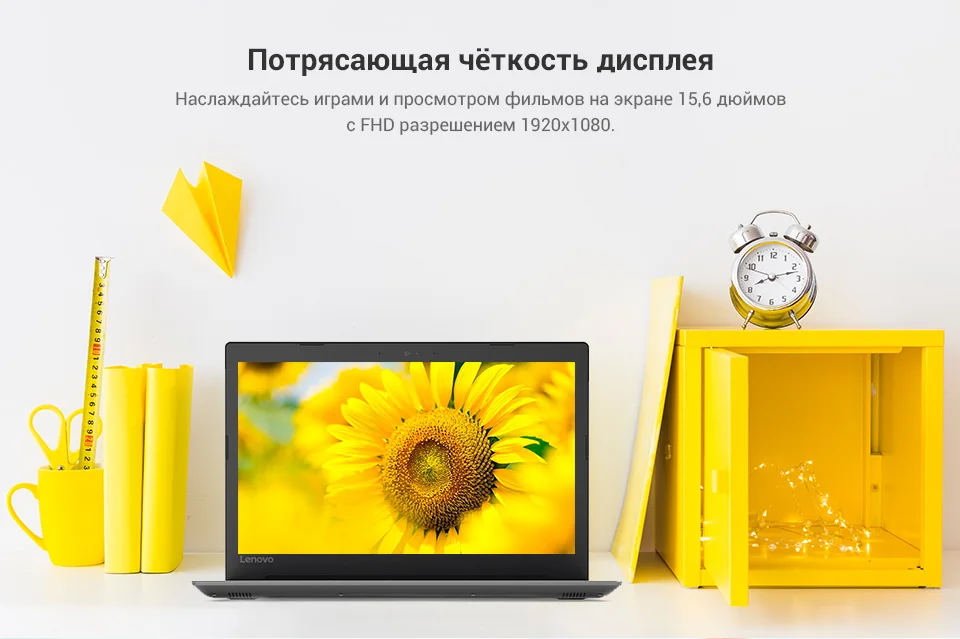 PC (4)