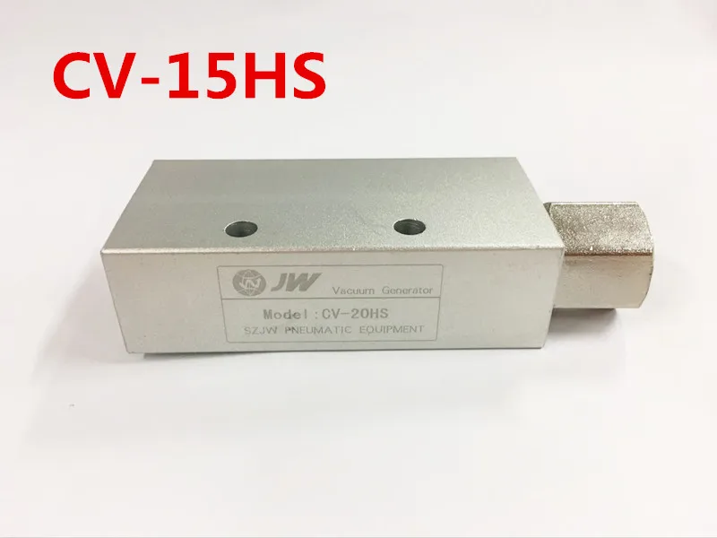 CV 15 Rc1/4 ''Вакуумный эжектор SMC типа вакуумный генератор|vacuum generator|vacuum ejectorsmc vacuum