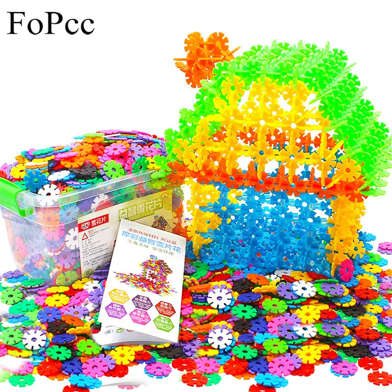 Baby 200-400PCS DIY Assembling Snowflake Building Blocks Bricks Early Educational Toys Stimulate Kid's Imagination Kids Gifts baby-brick : image Baby 200-400PCS DIY Assembling Snowflake Building Blocks Bricks Early Educational Toys Stimulate Kid's Imagination Kids Gifts baby-brick