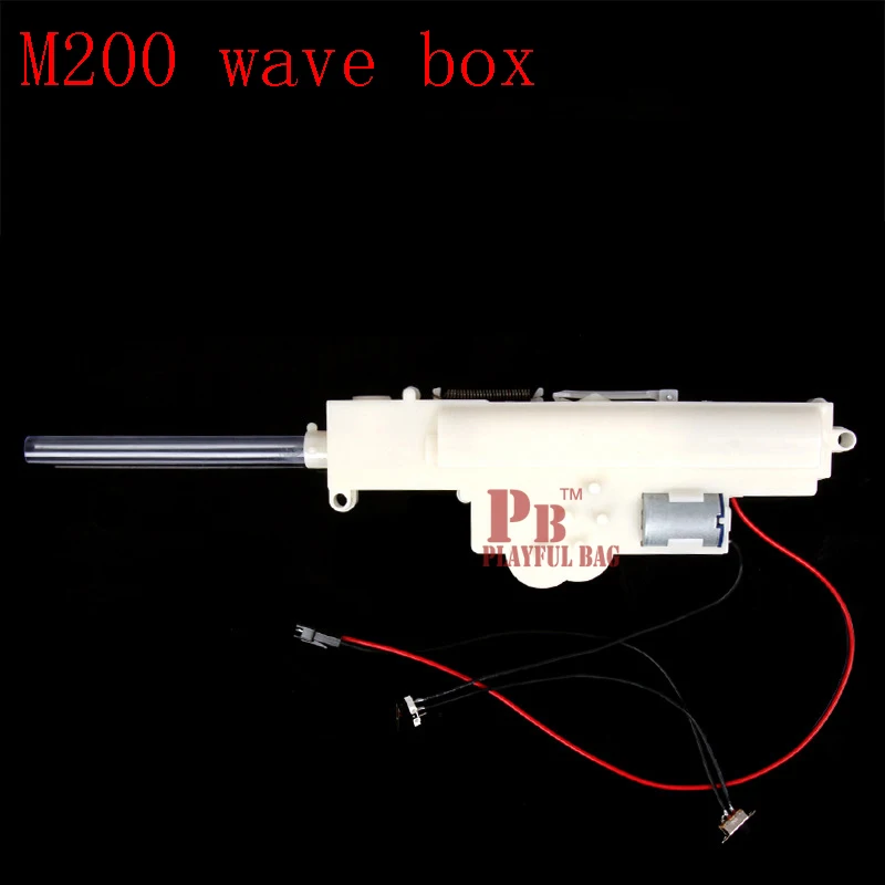 

Electric toy water bomb M200 gear motor three Quad pump toy accessories