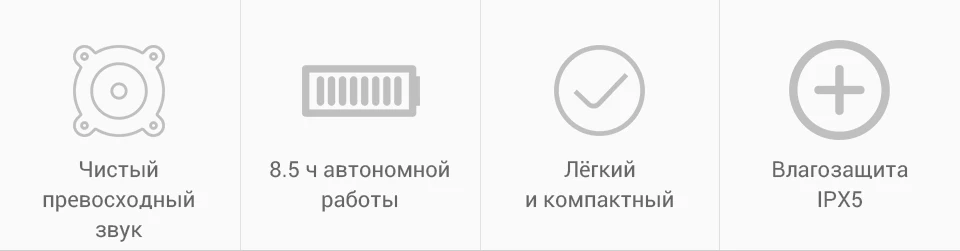 -Bluetooth--HUAWEI--CM51,--_05