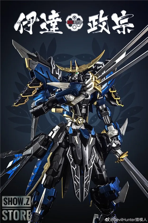 [Show. Z Store] Devil Hunter DH DH-01 DH01 1/100 дата Masamune Gundam металлическая фигурка