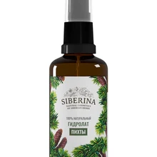 Гидролат пихты SIBERINA