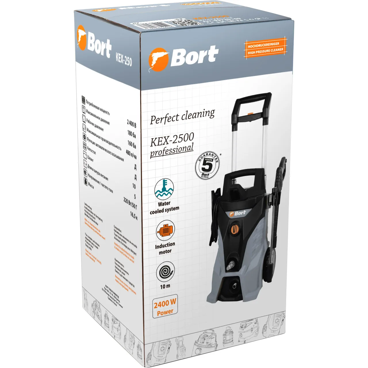 Мойка высокого давления Bort KEX-2500 (2400Вт, производительность до 480л/час, самостоятельный забор воды