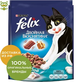

Felix Двойная вкуснятина для кошек, Рыба, 8*750 г.